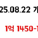 신흥카서비스 이미지