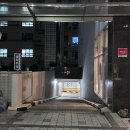 일광역프라자 | 기장 분위기있는 일광역 맛집 일광스시 류 약식코스 후기