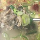 바게트왕자 슈크림공주 이미지