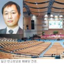 벧엘컨설팅 이미지
