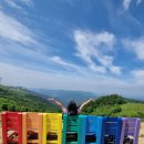 강문길 민박 이미지