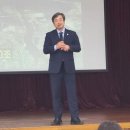 군산영광여자고등학교 이미지