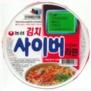 답다 이미지
