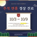 24시동물병원 이미지