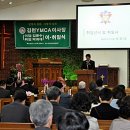 박희대 이미지