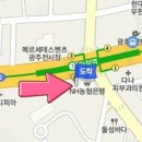 K교토성형외과의원