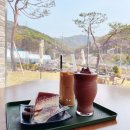 바라봄 | 청계 카페 마운틴뷰 한적한 카페추천, 청계산 바라봄 🌱