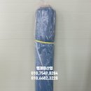 엠제이건설산업 - 4001 | 엠제이건설산업