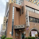 음층난 노포 맛집 &#39;가산 춘천옥&#39; 보쌈 점심특선 후기