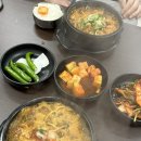 손큰할매순대국 안산사동점 | 안산 사동 손큰할매원조순대국