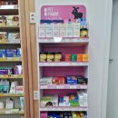 학동프라임약국 이미지