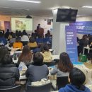 고래영어비전학원