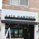 심곡약국 이미지