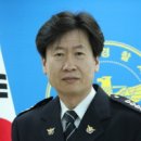 내면파출소 이미지