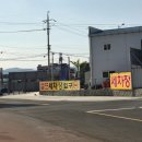 왜관셀프세차장 이미지