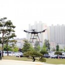 북부신진항공드론전문학원