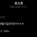나유럽주