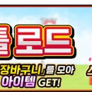 우주골프주식회사 이미지