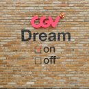 범계역 5번출구 이미지