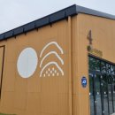 연산보건지소 이미지