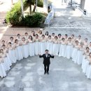 달성군립합창단 정기연주회 이미지