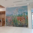 여성회관 강당 | <인상파, 찬란한 순간들-모네, 르누아르, 반고흐 그리고 세잔> 작지만 알찼던 전시회 후기