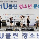 문화마당 이미지