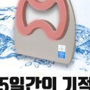 닥터.큐