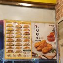 피자스쿨김해 이미지
