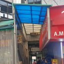 성내 PC방 이미지