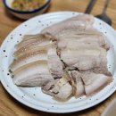[월간냠냠 - Apr, 2023 #1] 똑똑똑 전주 맛집이니?