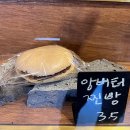 하마보 이미지