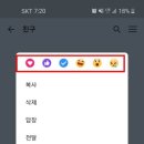 공감PC 이미지
