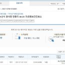 상가보건진료소 이미지