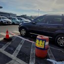 MK카써비스 | 청주공항 주차 대란 끝! mk주차대행 덕분에 여행 시작이 룰루랄라~