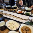 중문동물병원 | [색달식당 순살갈치조림 서귀포본점]제주 중문 갈치조림, 서귀포 맛집, 중문 맛집