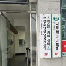 대구경북홈케어 협동조합 이미지