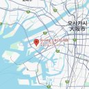 오사카 유니버셜 스튜디오 재팬 꿀팁 모음 | 비오는 날 추천 후기, 꼭 봐야할 것, 가격, 가는법, 수퍼...