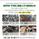 한우리탁구장 네이버블로그