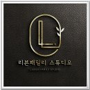 향남사진관 네이버블로그