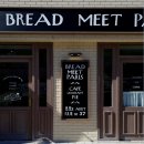 청학로학교길1 이미지