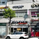 711뷰티