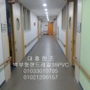 공릉2동어린이집 이미지