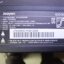 (주)인천테크 이미지