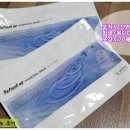 웨공선물⑧ ▷▶ '닥터 스카이필 Refresh up HYDROGEL MASK face&neck' 사용후기 이미지