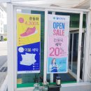 월드크리닝경주건천점 네이버블로그