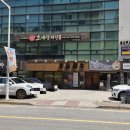 운천농장 | 상무지구점심맛집 생고기가 맛있는 이헌한우본점 생고기한상차림 추천