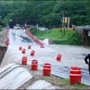 공주(대전) 이미지