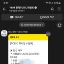 심학고등학교 이미지