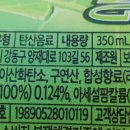 흥선유통